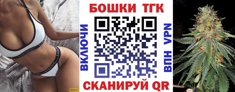 Купить наркотики сайты Грайворон КОКАИН  Амфетамин  ГАШ  Меф 