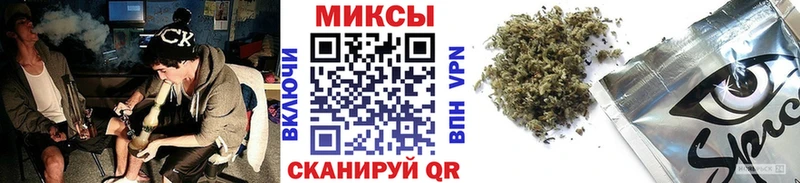 купить наркотик  Грайворон  Бутират оксана 
