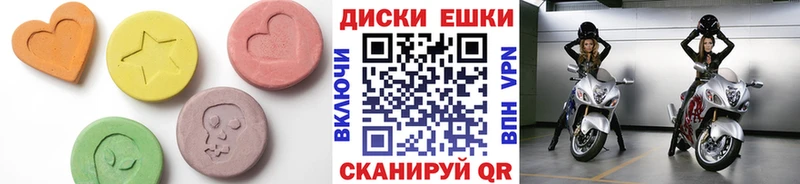 darknet состав  omg зеркало  ЭКСТАЗИ 280 MDMA  Грайворон  хочу наркоту 