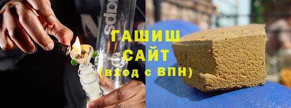 кокс Бугульма