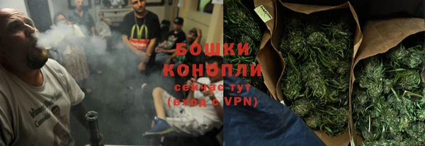 кокаин перу Бородино