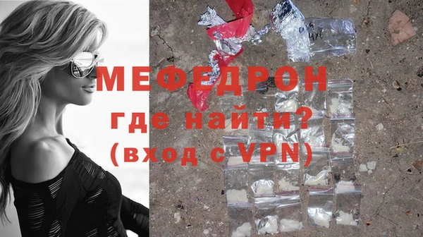 кокс Бугульма