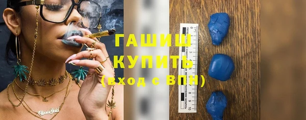 ешки Богородицк