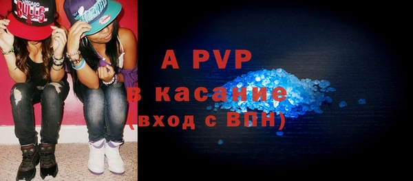 МДПВ Верея