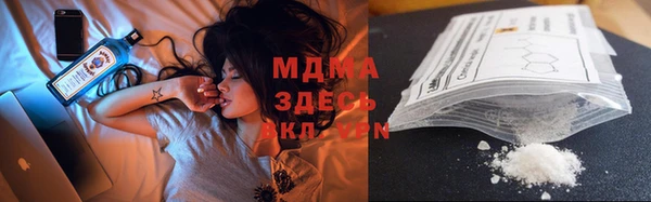МДПВ Верея