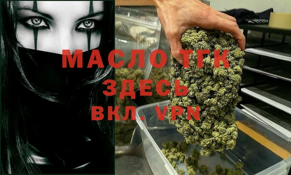 кокс Бугульма
