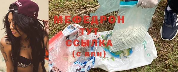 2c-b Верхний Тагил