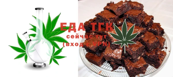 кокс Бугульма