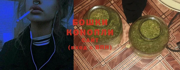 дистиллят марихуана Верхнеуральск