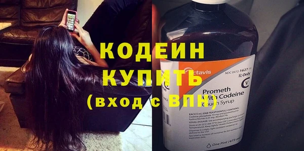 кокс Бугульма
