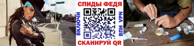 Первитин кристалл  blacksprut сайт  Грайворон 