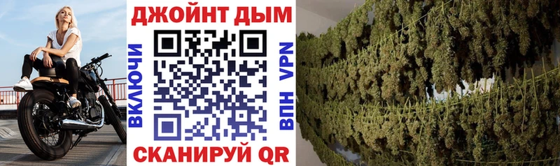 Канабис Bruce Banner Грайворон